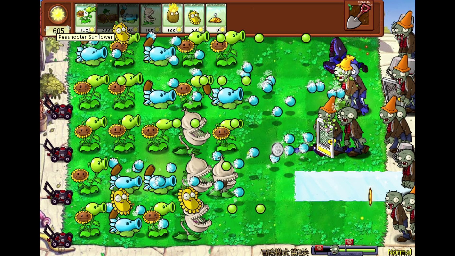 Plants Vs. Zombies Hybrid на ПК