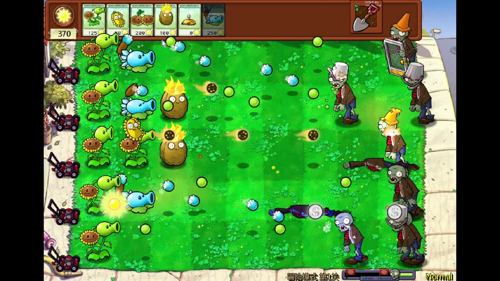 Plants Vs. Zombies Hybrid на ПК