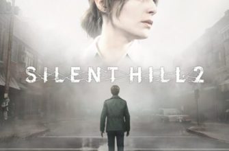 Silent Hill 2: Digital Deluxe