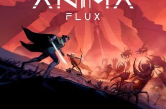 Anima Flux