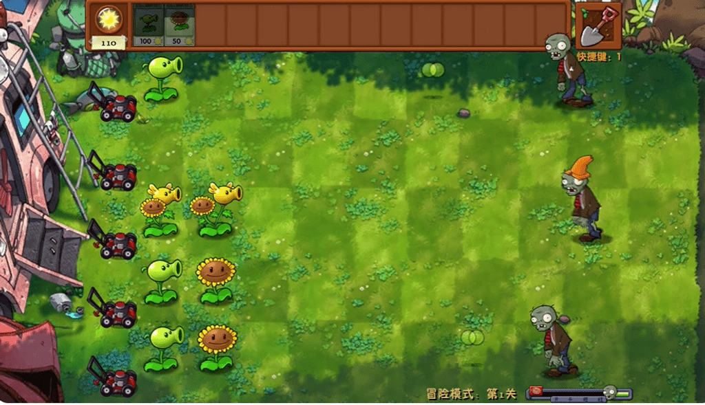 Plants vs Zombies - Fusion на ПК