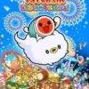 Taiko no Tatsujin: Rhythm Festival