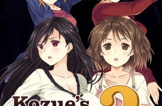 Kozue's Strange Journey 2