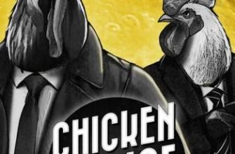 Chicken Police