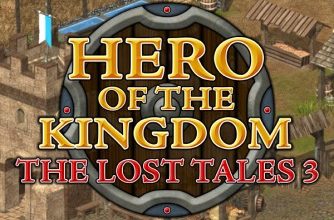 Hero of the Kingdom: The Lost Tales 3