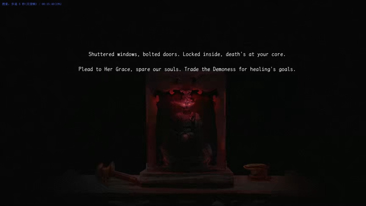 Scourge of the village