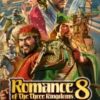 ROMANCE OF THE THREE KINGDOMS 8 REMAKE